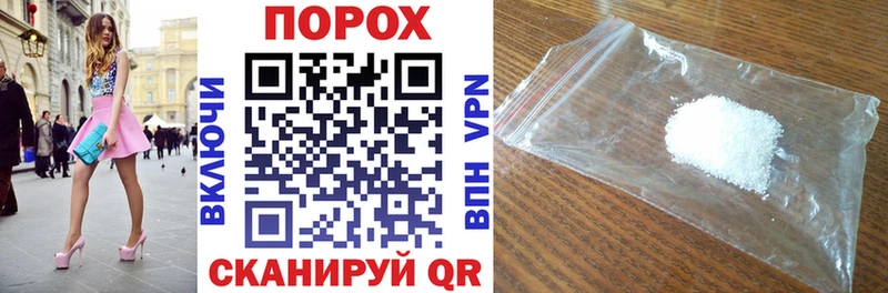 Купить где  Пласт  АМФЕТАМИН VHQ 