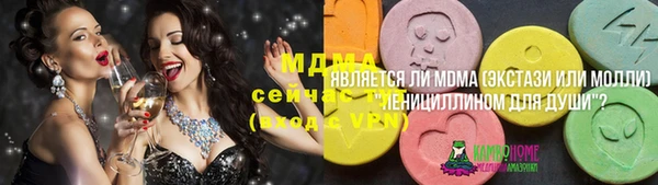 мескалин Калининец