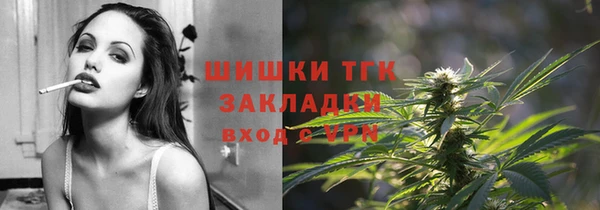 скорость Фёдоровский