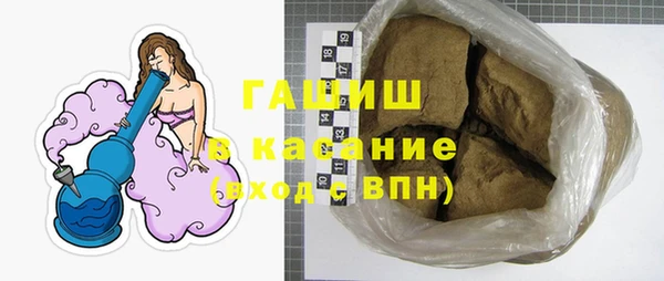 скорость Фёдоровский