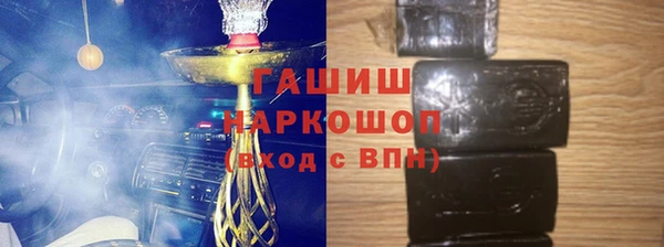 марки lsd Нестеровская
