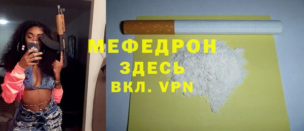 марки lsd Нестеровская