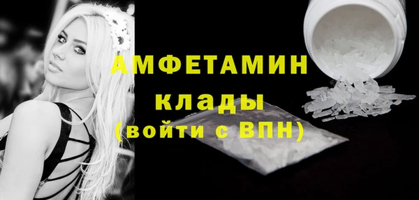 мескалин Калининец
