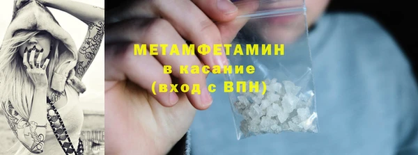 скорость Фёдоровский