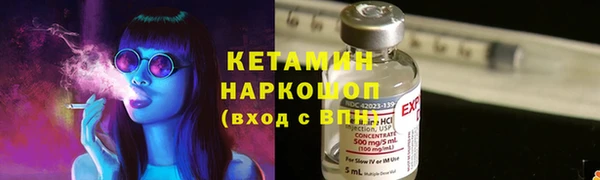 не бодяженный Заводоуковск