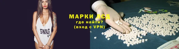 скорость Фёдоровский