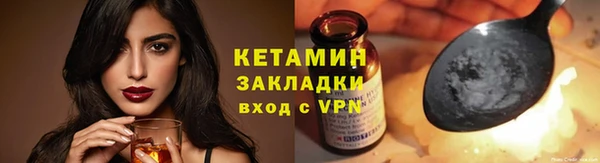 марки lsd Нестеровская