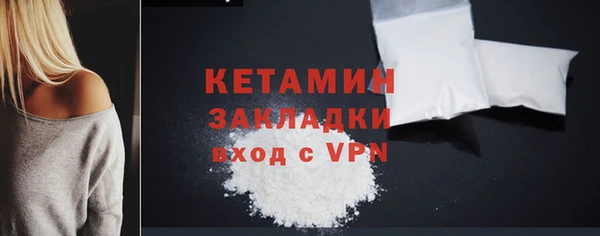 скорость Фёдоровский