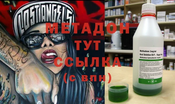 мескалин Калининец