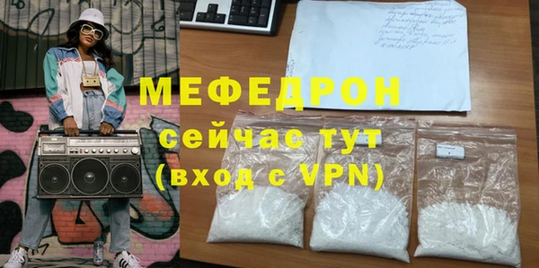марки lsd Нестеровская