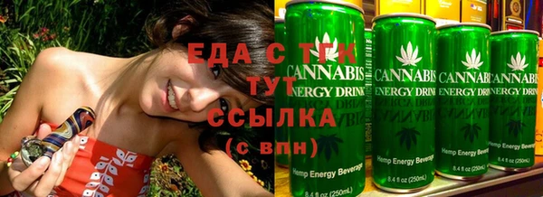 не бодяженный Заводоуковск