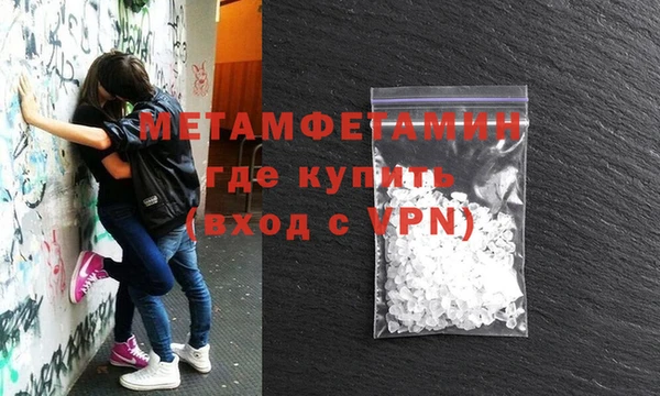 скорость Фёдоровский