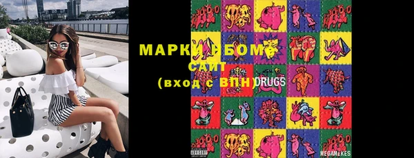 скорость Фёдоровский