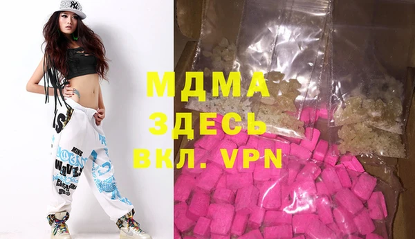 мескалин Калининец