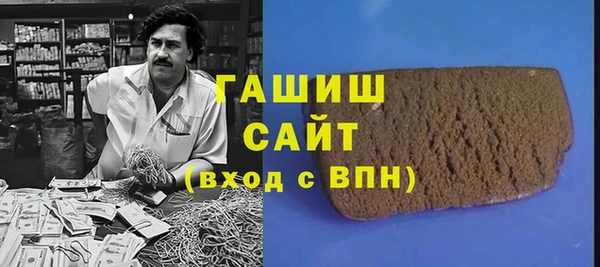скорость Фёдоровский