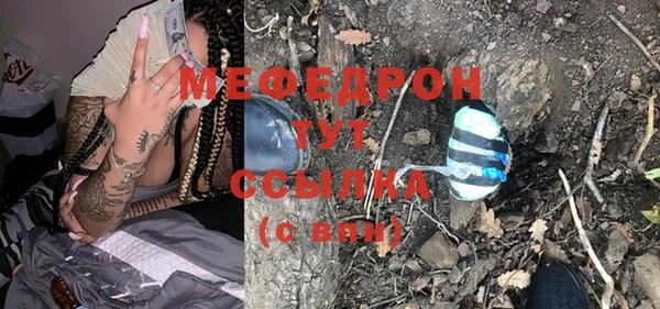 марки lsd Нестеровская