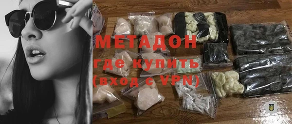 мескалин Калининец