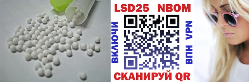 Купить  Пласт  ЛСД экстази ecstasy 